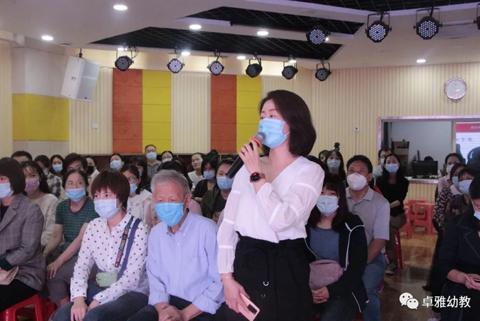 悦动早操，亲子讲座，恰逢双节亲子同乐！